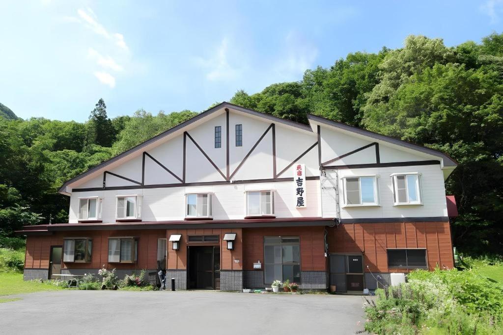 Minshuku Yoshinoya Hotel มินาคามิ ภายนอก รูปภาพ